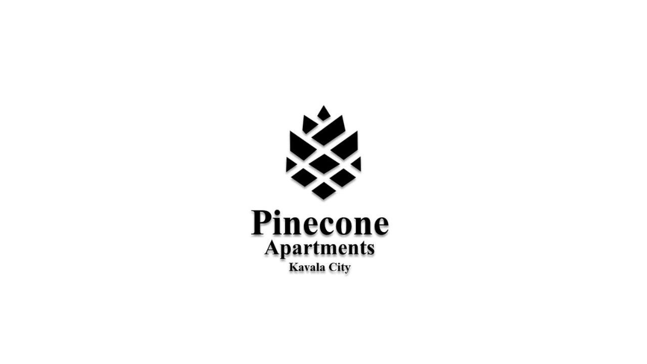 شقة Pinecone كافالا المظهر الخارجي الصورة